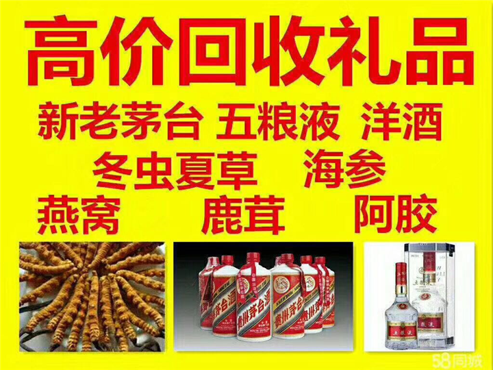 石河镇案例展示